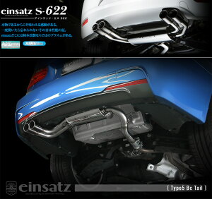 [`{_]LDA-3D20 BMW 320d MX|[c(F30)_2WD(N47D20C / 2.0 / D-Turbo_2012/08`2016/05)p}t[[einsatz s-622][E6G3012#][ԌΉ]