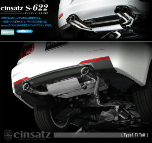 [`{_]DBA-8A20 BMW 320i XhCu MX|[c(F30)_(B48B20A / 2.0 / Turbo_2015/09`2019/03)p}t[[einsatz s-622][E6B3022#][ԌΉ]