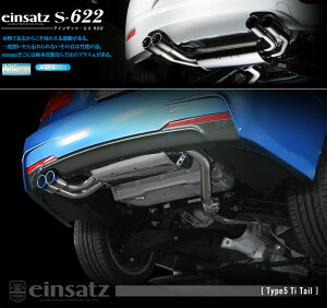 [`{_]DBA-3B20 BMW 320i MX|[c(F30)_(N20B20B / 2.0 / Turbo_2012/09`2015/09)p}t[[einsatz s-622][E6G3013#][ԌΉ]