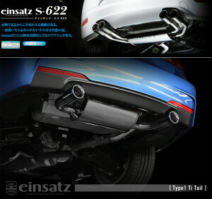 [`{_]DBA-8E15 BMW 318i MX|[c(F30)_(B38B15A / 1.5 / Turbo_2016/10`2019/03)p}t[[einsatz s-622][E6B3021#][ԌΉ]