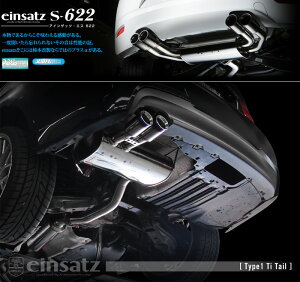 [`{_]ABA-VB25 BMW 325i MX|[c(E90)_(N52B25A / 2.5 / NA_2005/10`2010/03)p}t[[einsatz s-622][E6C3006#][ԌΉ]