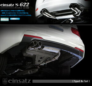 [`{_]LDA-3D20 BMW 320d c[O MX|[c(F31)_(N47D20C / 2.0 / D-Turbo_2012/08`2016/05)p}t[[einsatz s-622][E6G3012#][ԌΉ]