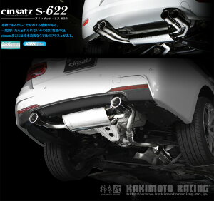 [`{_]DBA-8A20 BMW 320i c[O XhCu MX|[c(F31)_(B48B20A / 2.0 / Turbo_2015/09`)p}t[[einsatz s-622][E6B3022#][ԌΉ]