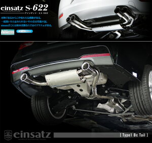 [`{_]DBA-8E15 BMW 318i c[O MX|[c(F31)_(B38B15A / 1.5 / Turbo_2016/10`)p}t[[einsatz s-622][E6B3021#][ԌΉ]