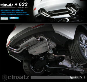[`{_]DBA-3N20 BMW 420i N[y MX|[c(F32)_(N20B20B / 2.0 / Turbo_2014/01`2016/04)p}t[[einsatz s-622][E6G3013#][ԌΉ]
