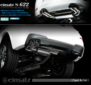 [`{_]LDA-WY20 BMW X3 xhCu 20d MX|[c(F25)_(N47D20C / 2.0 / D-Turbo_2014/06`2017/10)p}t[[einsatz s-622][E6G3024#][ԌΉ]