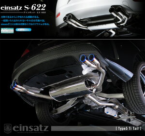 [`{_]DBA-117346 xc CLANX(250 4MATIC)_(270M20 / 2.0 / Turbo_2013/07`2016/08)p}t[[einsatz s-622][C6H3002#][ԌΉ]