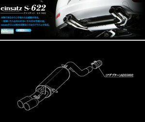 [`{_]ABA-A75FY vW[207_2WD(5FY / 1.6 / Turbo_2007/06`2009/09)p}t[[einsatz s-622][J6C3001#][ԌΉ]