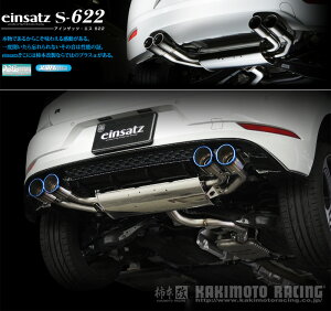 [`{_]ABA-AUCJXF St7_4WD(CJX / 2.0 / Turbo_2017/05`_MC)p}t[[einsatz s-622][W6H3036#][ԌΉ]