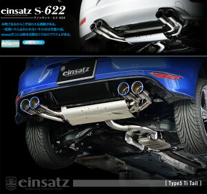 [`{_]ABA-AUCJXF St7_4WD(CJX / 2.0 / Turbo_2014/02`2017/05_MCO)p}t[[einsatz s-622][W6H3037#][ԌΉ]