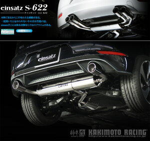 [`{_]ABA-AUCHH St7_2WD(CHH / 2.0 / Turbo_2017/05`_MC)p}t[[einsatz s-622][W6F3035#][ԌΉ]