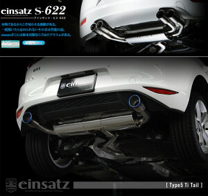 [`{_]ABA-AUCHH St7_2WD(CHH / 2.0 / Turbo_2015/06`2017/05_MCO)p}t[[einsatz s-622][W6F3033#][ԌΉ]