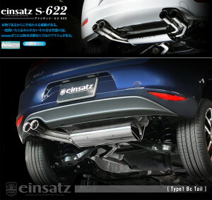 [`{_]DBA-AUCPT St7_2WD(CPT / 2.0 / Turbo_2013/04`2017/05_MCO)p}t[[einsatz s-622][W6C3030#][ԌΉ]