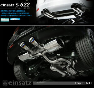 [`{_]ABA-1KCDLF St6_4WD(CDL / 2.0 / Turbo_2010/03`2014/02)p}t[[einsatz s-622][W6C3017#][ԌΉ]