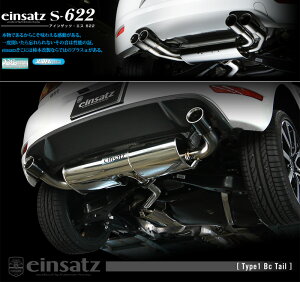 [`{_]ABA-1KCCZ St6_2WD(CCZ / 2.0 / Turbo_2009/09`2013/09)p}t[[einsatz s-622][W6B3018#][ԌΉ]