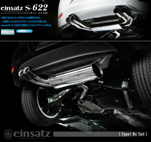 [`{_]DBA-1KCAV St6_2WD(CAV / 1.4 / Turbo+SC_2010/09`2013/05)p}t[[einsatz s-622][W6C3014#][ԌΉ]