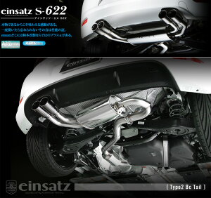 [`{_]ABA-1KBLG St5_2WD(BLG / 1.4 / Turbo+SC_2007/02`2009/04)p}t[[einsatz s-622][W633003#][ԌΉ]