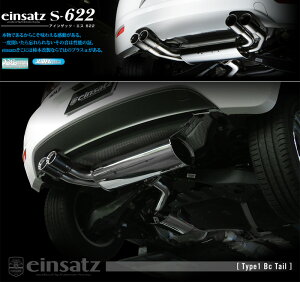 [`{_]ABA,DBA-1KCAX St6_2WD(CAX / 1.4 / Turbo_2009/04`2013/05)p}t[[einsatz s-622][W6C3024#][ԌΉ]