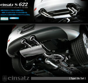 [`{_]GH,ABA-1KBUBF St5_4WD(BUB / 3.2 / NA_2006/02`2009/04)p}t[[einsatz s-622][W6C3007#][ԌΉ]