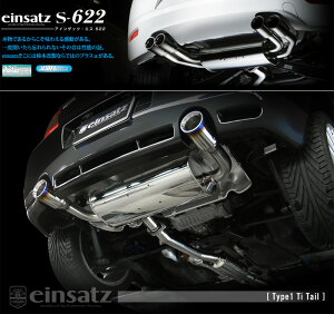 [`{_]GH-1JBFHF St4_4WD(BFH / 3.2 / NA_2003/01`2004/06)p}t[[einsatz s-622][W6B3016#][ԌΉ]