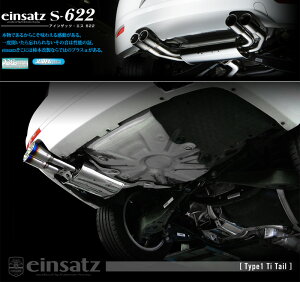 [`{_]ABA/DBA-1KCAV St@Ag6_2WD(CAV / 1.4 / Turbo+SC_2009/11`2013/04)p}t[[einsatz s-622][W6C3026#][ԌΉ]