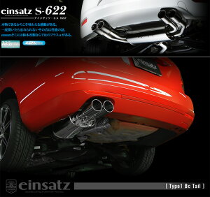 [`{_]ABA-1KAXX St@Ag5_2WD(BWA / 2.0 / Turbo_2007/09`2009/01)p}t[[einsatz s-622][W633002#][ԌΉ]