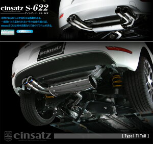 [`{_]DBA-1KCAVK StJuI6_2WD(CAV / 1.4 / Turbo+SC_2011/10`2014/03)p}t[[einsatz s-622][W6C3014#][ԌΉ]