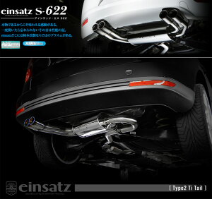 [`{_]ABA-1TBLG StgD[5_2WD(BLG / 1.4 / Turbo+SC_2007/04`2009/09)p}t[[einsatz s-622][W633006#][ԌΉ]