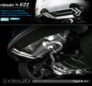 [`{_]ABA-1TBMY StgD[5_2WD(BMY / 1.4 / Turbo+SC_2007/04`2009/09)p}t[[einsatz s-622][W633006#][ԌΉ]