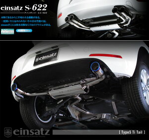 [`{_]DBA-16CBZ UEr[g_2WD(CBZ / 1.2 / Turbo_2013/10`)p}t[[einsatz s-622][W6F3029#][ԌΉ]