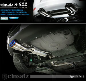 [`{_]GH-9CAWU j[r[g_2WD(AWU / 1.8 / Turbo_2003/03`2005/09)p}t[[einsatz s-622][W633004#][ԌΉ]