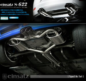 [`{_]GH-RE16(R53)~j_N[p[S_3Dr(W11B16A / 1.6 / SC_2004/09`2007/02)p}t[[einsatz s-622][E633001#][ԌΉ]