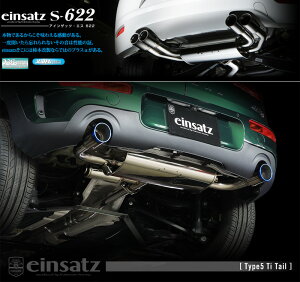 [`{_]DBA-LN20 / F54~j Nu}_N[p[S(B48A20A / 2.0 / Turbo_2015/11`)p}t[[einsatz s-622][E6F3025#][ԌΉ]