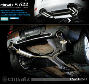 [`{_]DBA-ZG16 / R55~j Nu}_N[p[S(N18B16A / 1.6 / Turbo_2010/03`2016/03)p}t[[einsatz s-622][E6F3014#][ԌΉ]