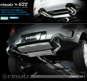 [`{_]LDA-ZB20 / R60~j NXI[o[_N[p[SD(N47C20A / 2.0 / D-Turbo_2014/09`2017/02)p}t[[einsatz s-622][E6F3015#][ԌΉ]