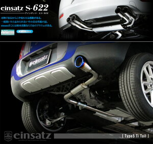 [`{_]LDA-XD20A / R60~j NXI[o[_N[p[D I[4(N47C20A / 2.0 / D-Turbo_2014/09`2017/02)p}t[[einsatz s-622][E6E3017#][ԌΉ]