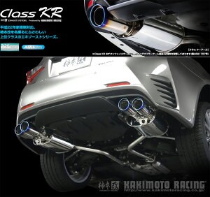 [`{_]DBA-GSE31 NTXIS350_2WD(2GR-FSE / 3.5 / NA_H25/05`)p}t[[Class KR][L71302][ԌΉ]