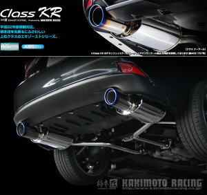 [`{_]DAA-AVE30 NTXIS300h_2WD(2AR-FSE 1KM / 3.0 / NA_H25/05`R02/11)p}t[[Class KR][L71303][ԌΉ]