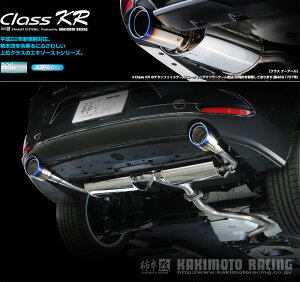 [`{_]5AA-BPEP MAZDA3Z__2WD_6AT(2.0 / SC / HV_R3/4`R5/6)p}t[[Class KR×XeXe[][Z71342P][ԌΉ]