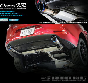 [`{_]5AA-BPFJ3R MAZDA3 Z_(PE-VPH MJ_R5/6`)p}t[(`^tFCXe[)[Class KR][Z71342C][ԌΉ]