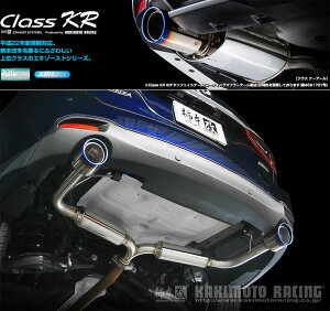 [`{_]LDA-GJ2AW AeUS_4WD(SH-VPTR / 2.2 / D-Turbo_H27/01`H30/06)p}t[[Class KR][Z71326][ԌΉ]