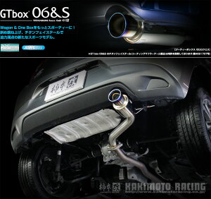 [`{_]LDA-DJ5AS f~I_4WD(S5-DPTS(DPTR) / 1.5 / D-Turbo_H26/12`H31/09)p}t[[GTbox 06&S][Z44333][ԌΉ]