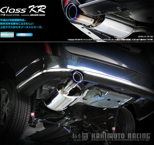 [�`�{_��]DBA-CCEFW �r�A���e_2WD(LF-VDS / 2.0 / NA_H21/06�`H25/05_MC��)�p�}�t���[[Class KR][Z71319][�Ԍ��Ή�]