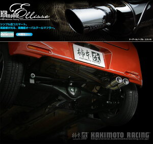 [`{_]DBA-MJ34S tAJX^X^C_4WD(R06A / 0.66 / NA_H24/10`H26/08)p}t[[KRnoble Ellisse][S52332#][ԌΉ]