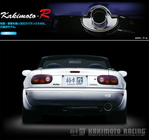 [`{_]E-NA6CE [mX[hX^[_2WD(B6-ZE / 1.6 / NA_H01/09`H10/01)p}t[[Kakimoto.R][ZS303][ԌΉ]