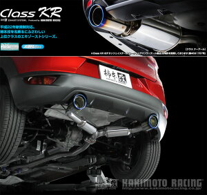 [`{_]LDA-DK5AW CX-3_4WD(S5-DPTS, S5-DPTR / 1.5 / D-Turbo_H27/02`H30/05)p}t[[Class KR][Z71334][ԌΉ]