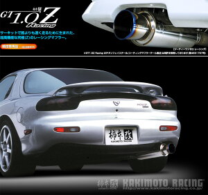 [`{_]E,GF-FD3S RX-7_2WD(13B(REW) / 1.3 / T-Turbo_H03/12`H14/08)p}t[[GT1.0 Z][Z11301][Zp]