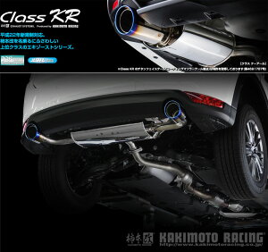 [`{_]6BA-KF5P CX-5_2WD(PY-RPS / 2.5 / NA_H30/3`R03/12)p}t[[Class KR][Z71345][ԌΉ]