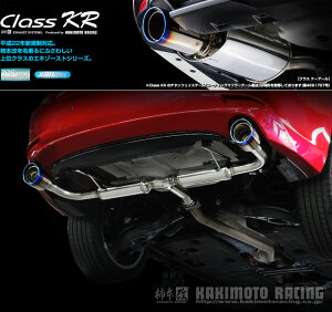 [`{_]3DA-GJ2FP MAZDA6 Z__2WD(SH-VPTR / 2.2 / D^[{_H30/06`R4/12)pXeXe[}t[[Class KR][Z71346P][ԌΉ]