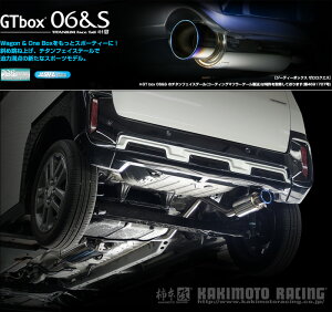 [`{_]5AA-B34A fJ~j_2WD_CVT(BR06-SM21_R5/5`)p}t[[GTbox 06&S][N443117][ԌΉ]